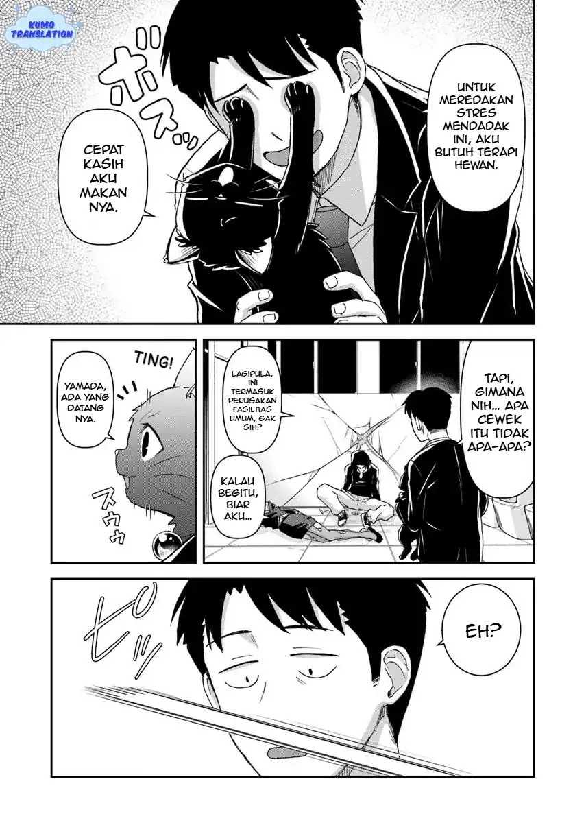 35-sai dokushin Yamada, isekai mura ni risou no sekando hausu o tsukuritai ~isekai to genjitsu no ii tokodori raifu~ Chapter 04.2 page 24