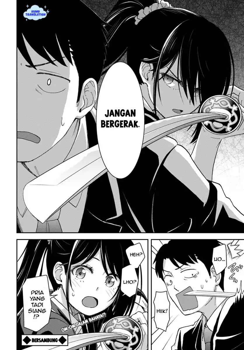 35-sai dokushin Yamada, isekai mura ni risou no sekando hausu o tsukuritai ~isekai to genjitsu no ii tokodori raifu~ Chapter 04.2 page 26