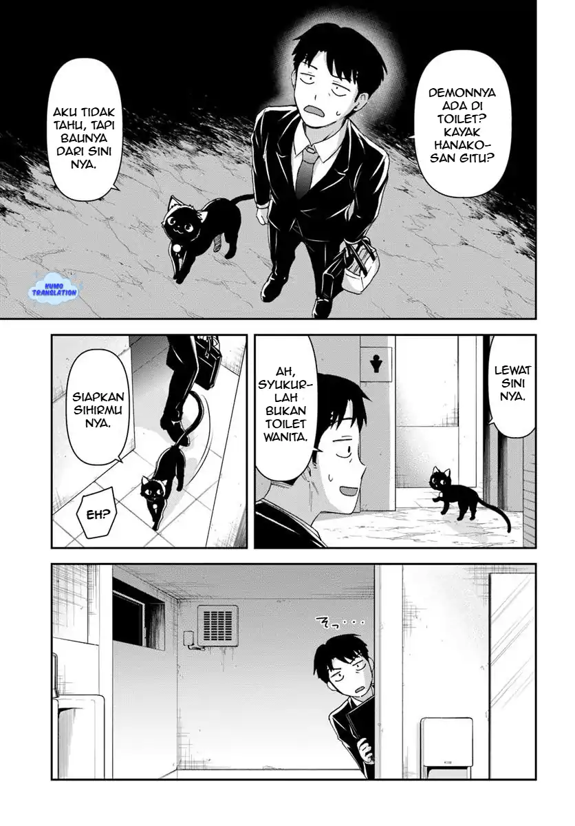 35-sai dokushin Yamada, isekai mura ni risou no sekando hausu o tsukuritai ~isekai to genjitsu no ii tokodori raifu~ Chapter 04.2 page 4