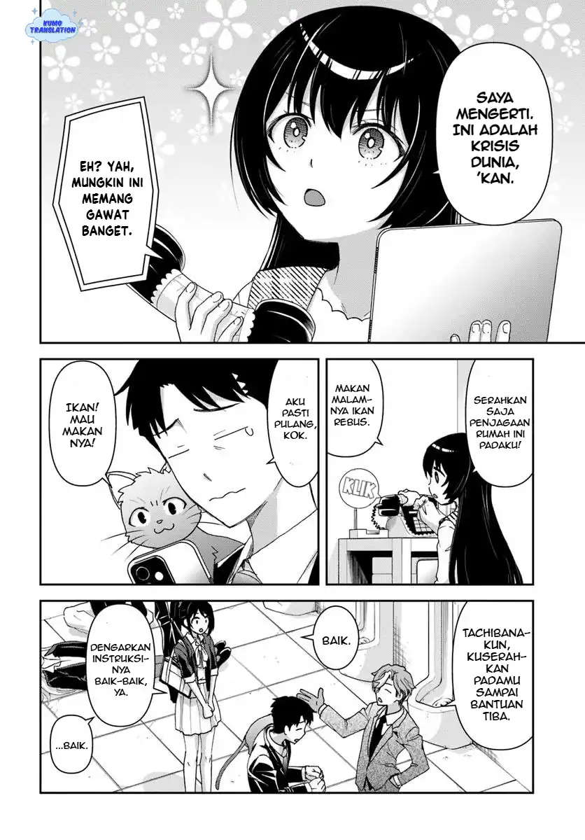 Baca 35-sai dokushin Yamada, isekai mura ni risou no sekando hausu o tsukuritai ~isekai to genjitsu no ii tokodori raifu~ - Chapter 05 halaman 11