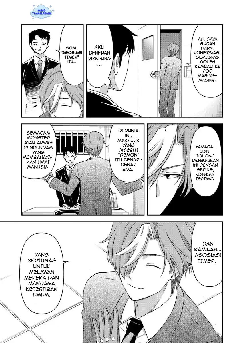 Baca 35-sai dokushin Yamada, isekai mura ni risou no sekando hausu o tsukuritai ~isekai to genjitsu no ii tokodori raifu~ - Chapter 05 halaman 20