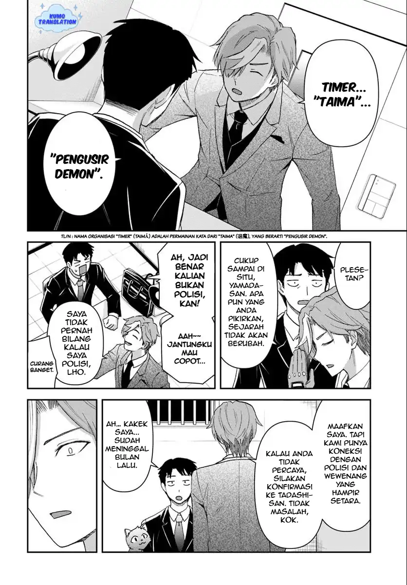 Baca 35-sai dokushin Yamada, isekai mura ni risou no sekando hausu o tsukuritai ~isekai to genjitsu no ii tokodori raifu~ - Chapter 05 halaman 21