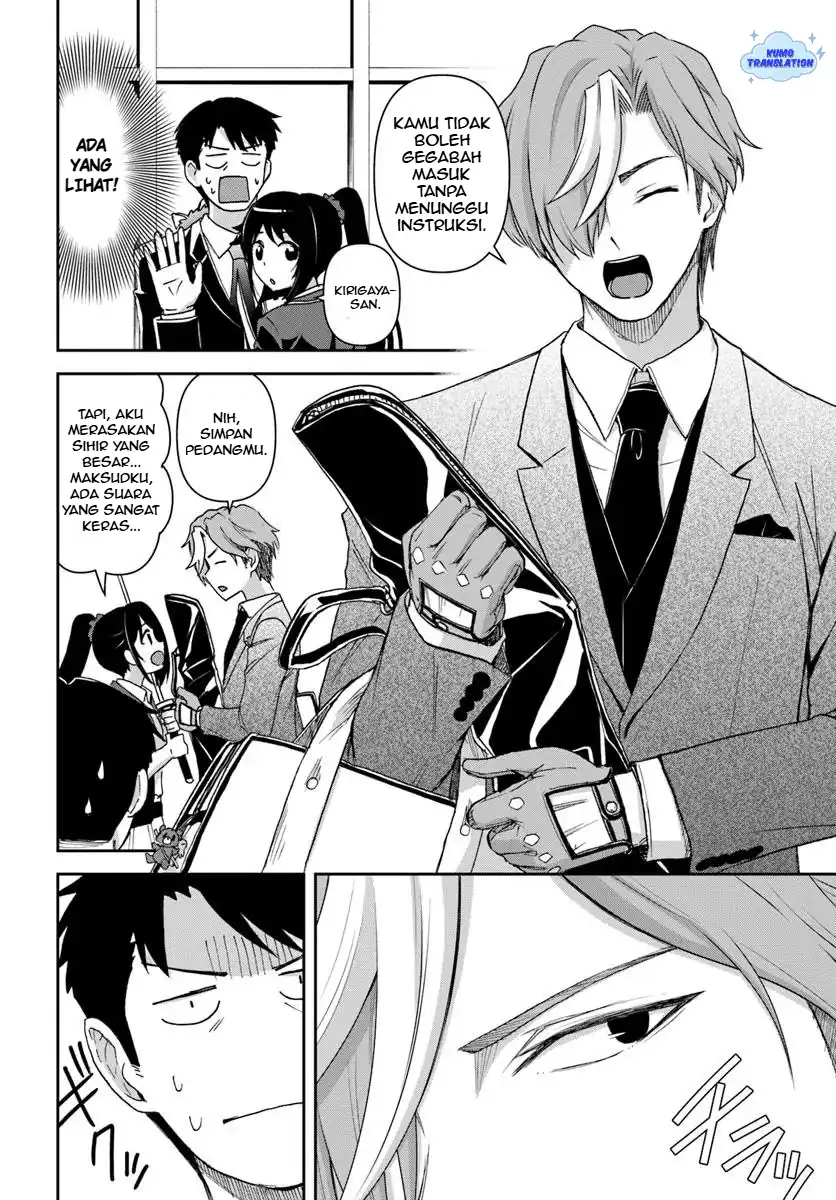 Baca 35-sai dokushin Yamada, isekai mura ni risou no sekando hausu o tsukuritai ~isekai to genjitsu no ii tokodori raifu~ - Chapter 05 halaman 5