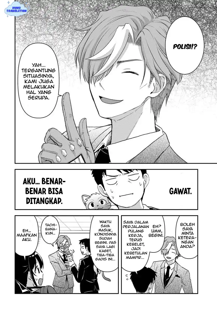 Baca 35-sai dokushin Yamada, isekai mura ni risou no sekando hausu o tsukuritai ~isekai to genjitsu no ii tokodori raifu~ - Chapter 05 halaman 7