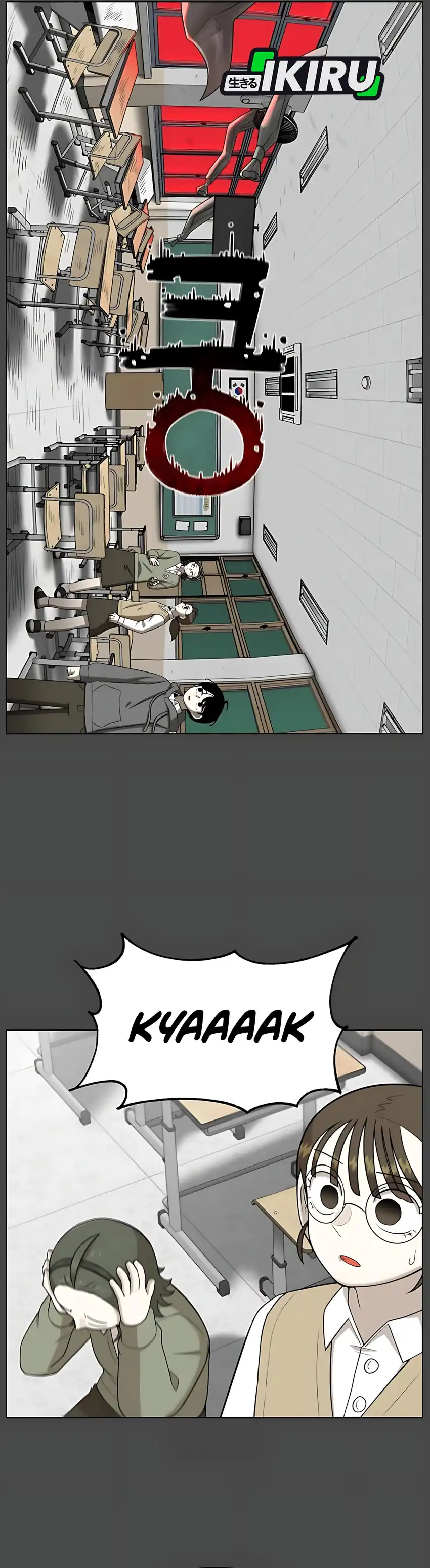44th Period Survival Class Chapter 31 page 28