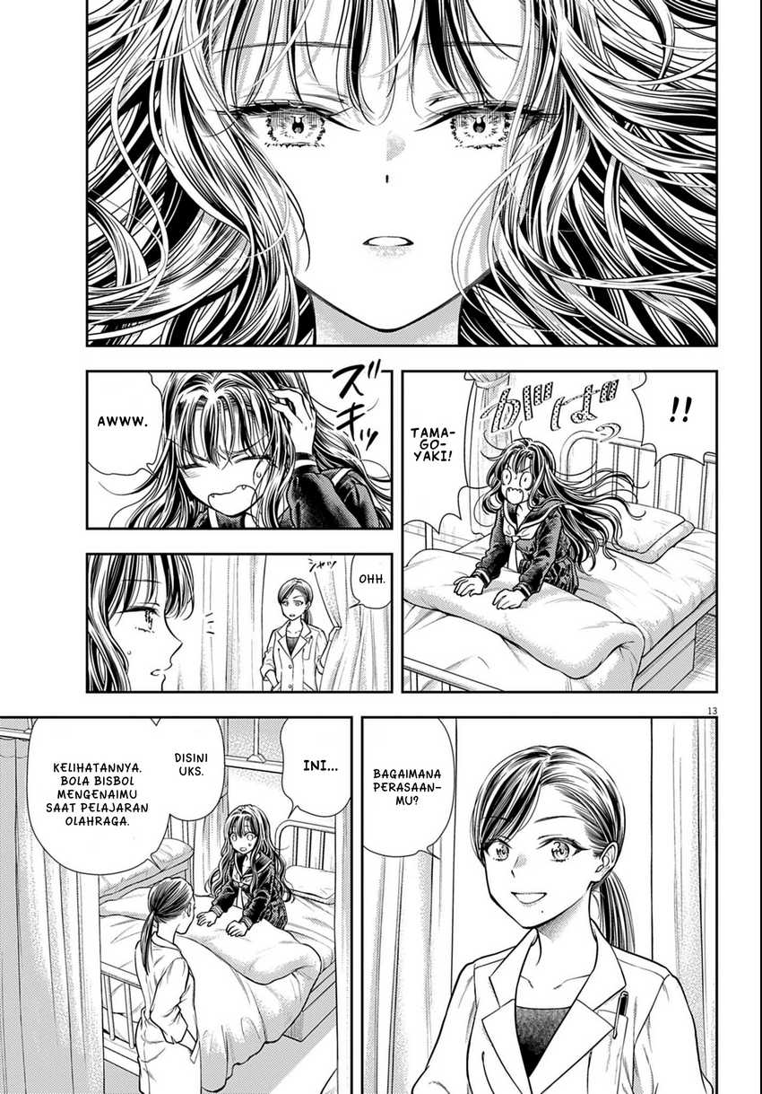 7-dai Tatarimasu no de Hayaku Kekkon shite Kudasai! Chapter 03 page 26