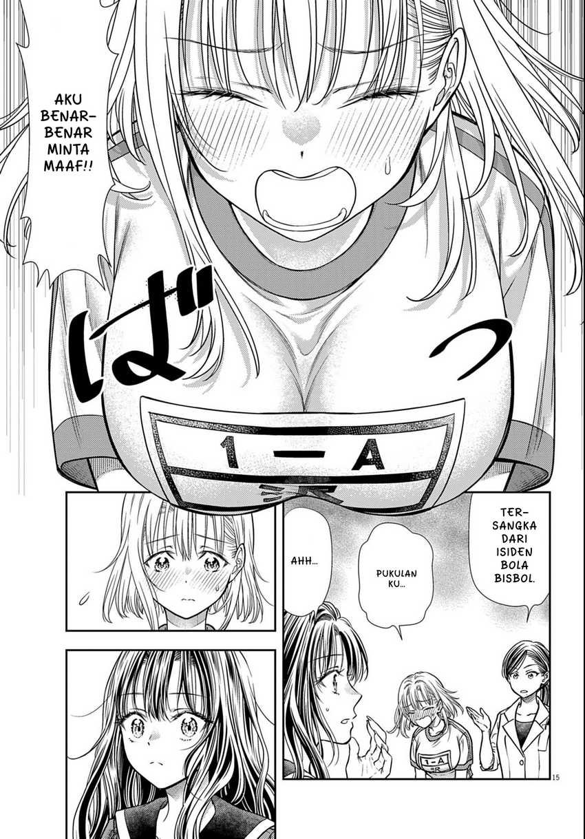 7-dai Tatarimasu no de Hayaku Kekkon shite Kudasai! Chapter 03 page 30