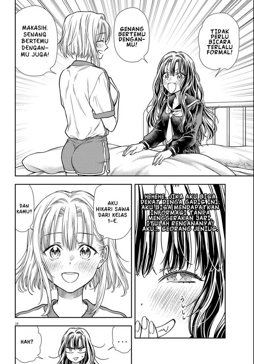 7-dai Tatarimasu no de Hayaku Kekkon shite Kudasai! Chapter 03 page 36
