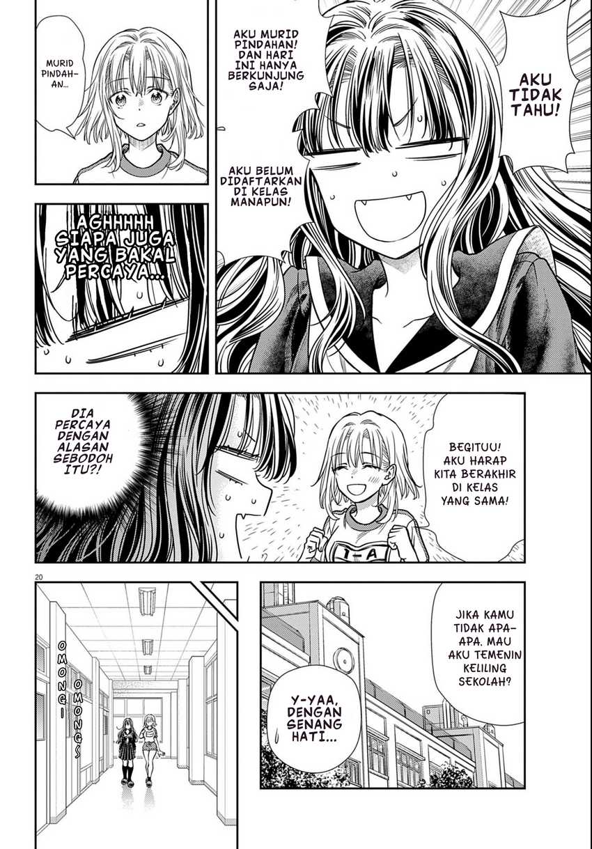 7-dai Tatarimasu no de Hayaku Kekkon shite Kudasai! Chapter 03 page 40