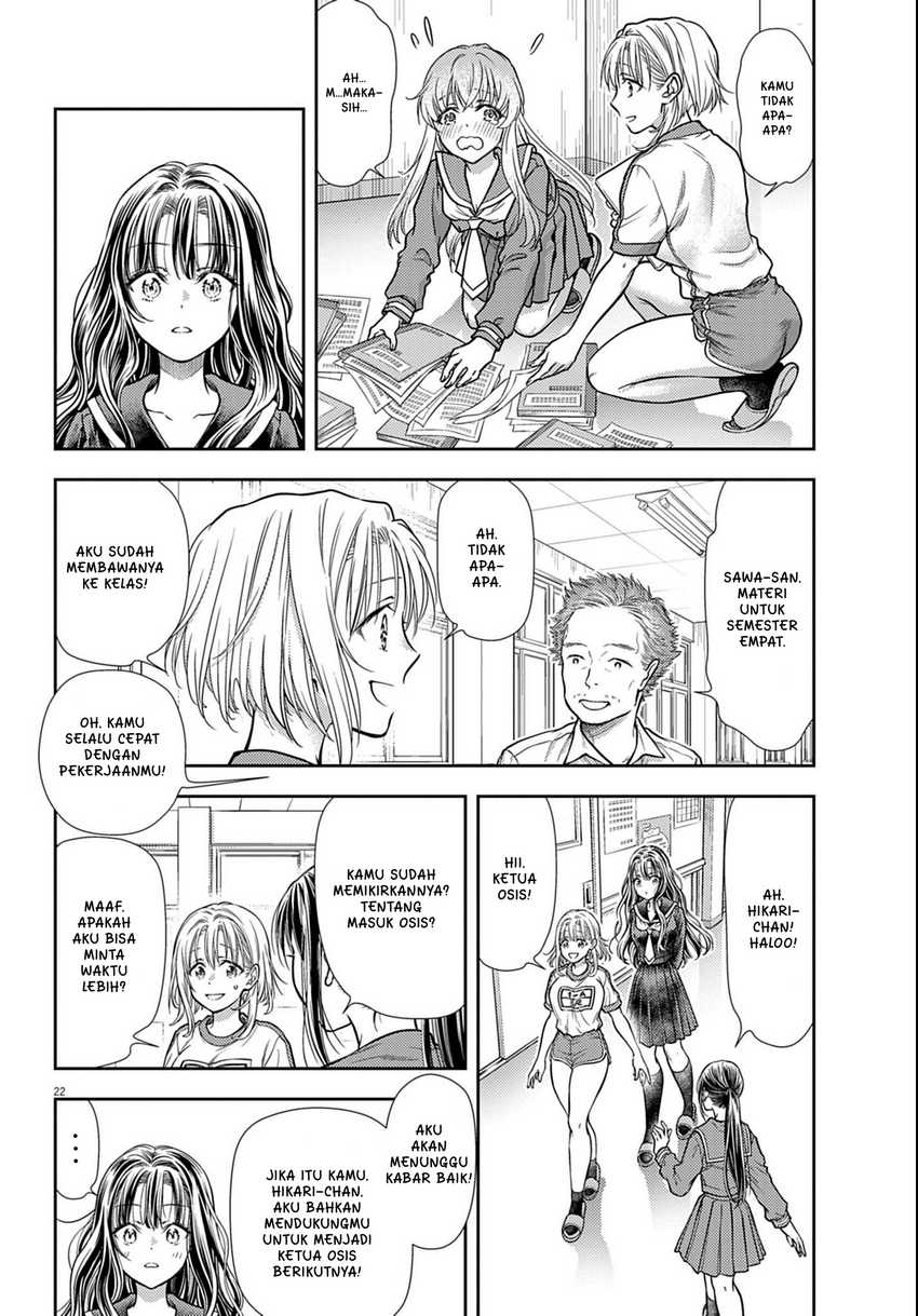 7-dai Tatarimasu no de Hayaku Kekkon shite Kudasai! Chapter 03 page 44