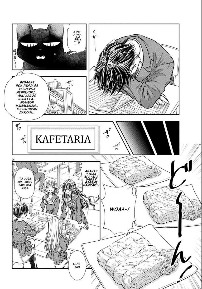 7-dai Tatarimasu no de Hayaku Kekkon shite Kudasai! Chapter 03 page 52