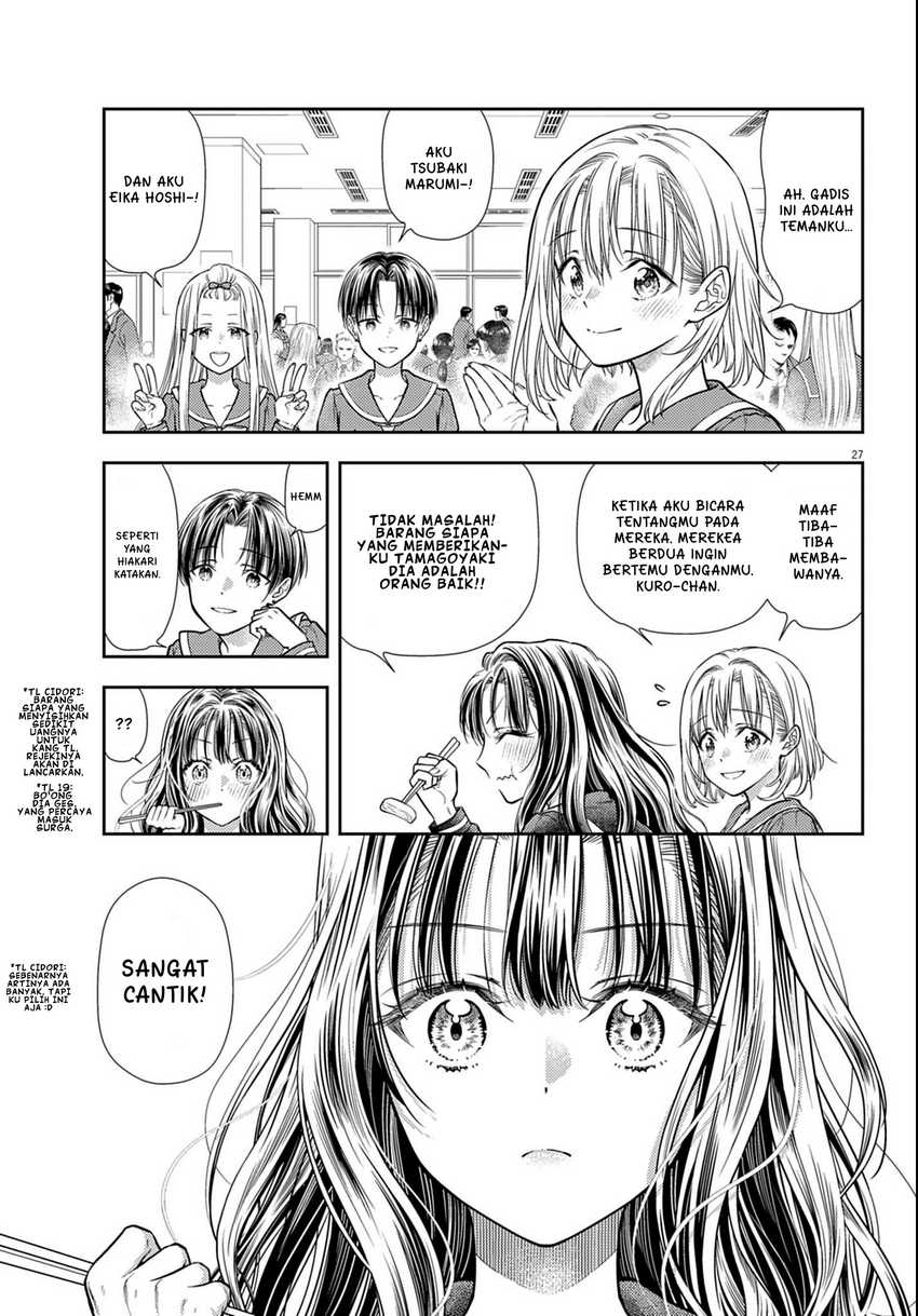 7-dai Tatarimasu no de Hayaku Kekkon shite Kudasai! Chapter 03 page 54