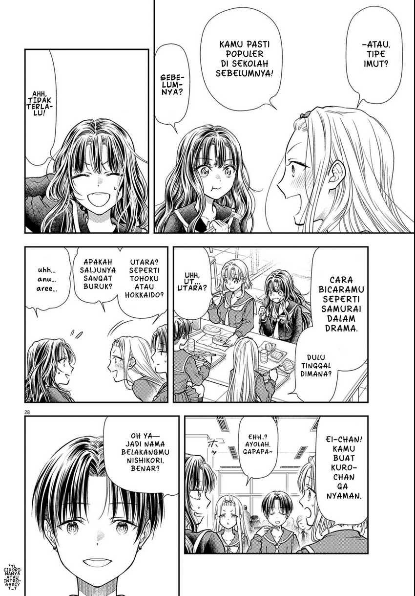 7-dai Tatarimasu no de Hayaku Kekkon shite Kudasai! Chapter 03 page 56