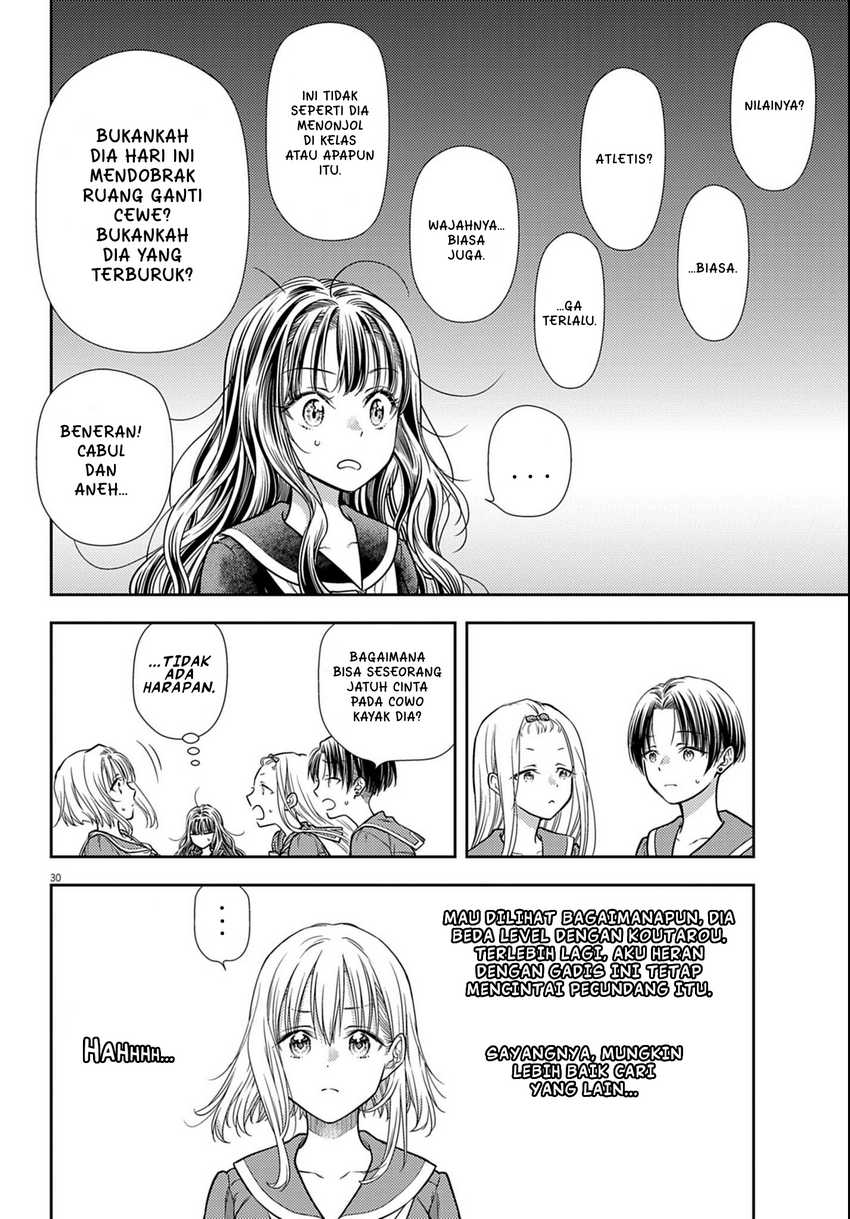 7-dai Tatarimasu no de Hayaku Kekkon shite Kudasai! Chapter 03 page 60