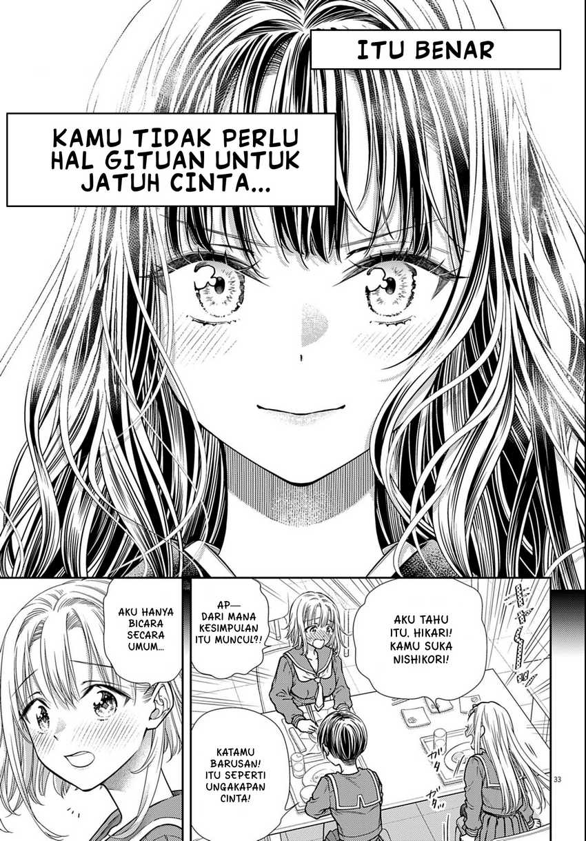 7-dai Tatarimasu no de Hayaku Kekkon shite Kudasai! Chapter 03 page 66