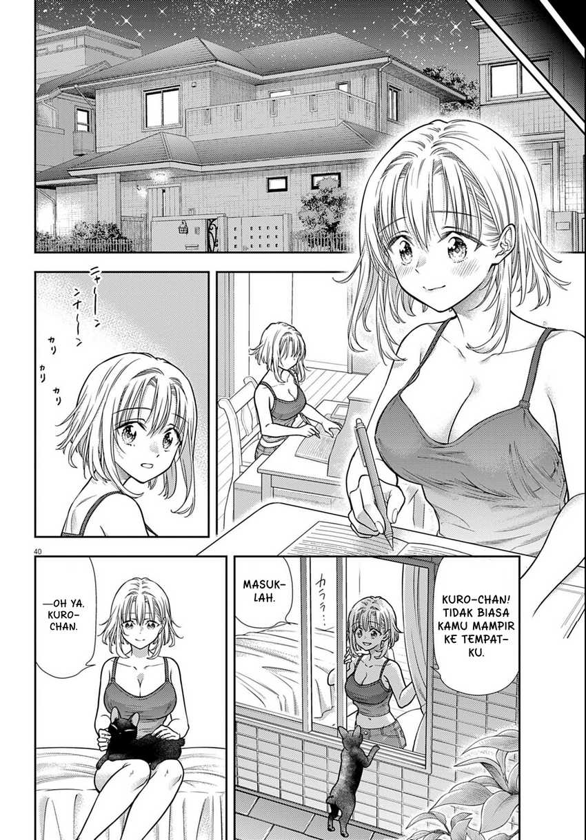 7-dai Tatarimasu no de Hayaku Kekkon shite Kudasai! Chapter 03 page 80