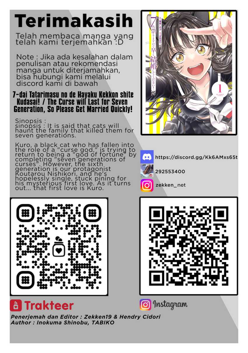 7-dai Tatarimasu no de Hayaku Kekkon shite Kudasai! Chapter 03 page 90