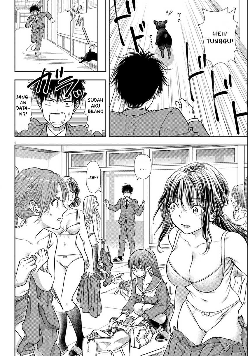 7-dai Tatarimasu no de Hayaku Kekkon shite Kudasai! Chapter 03 page 12