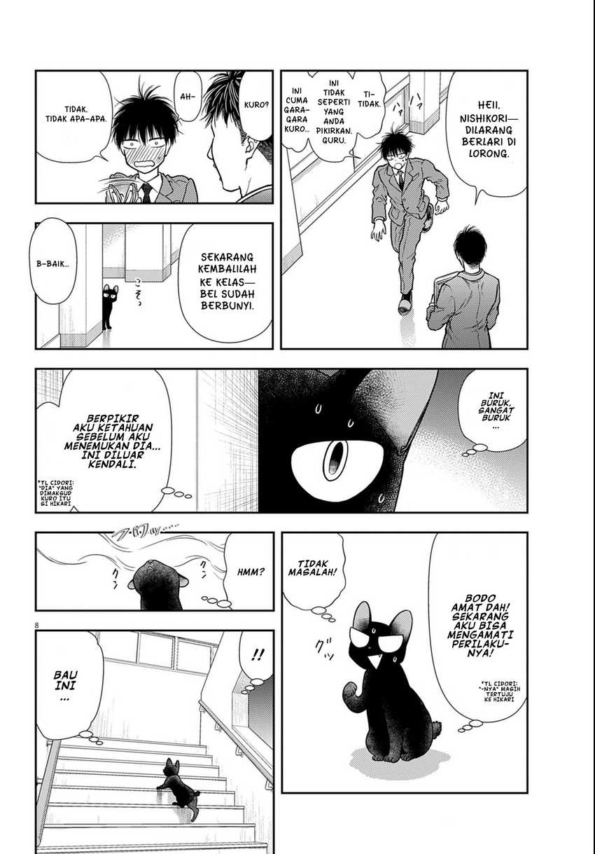 7-dai Tatarimasu no de Hayaku Kekkon shite Kudasai! Chapter 03 page 16