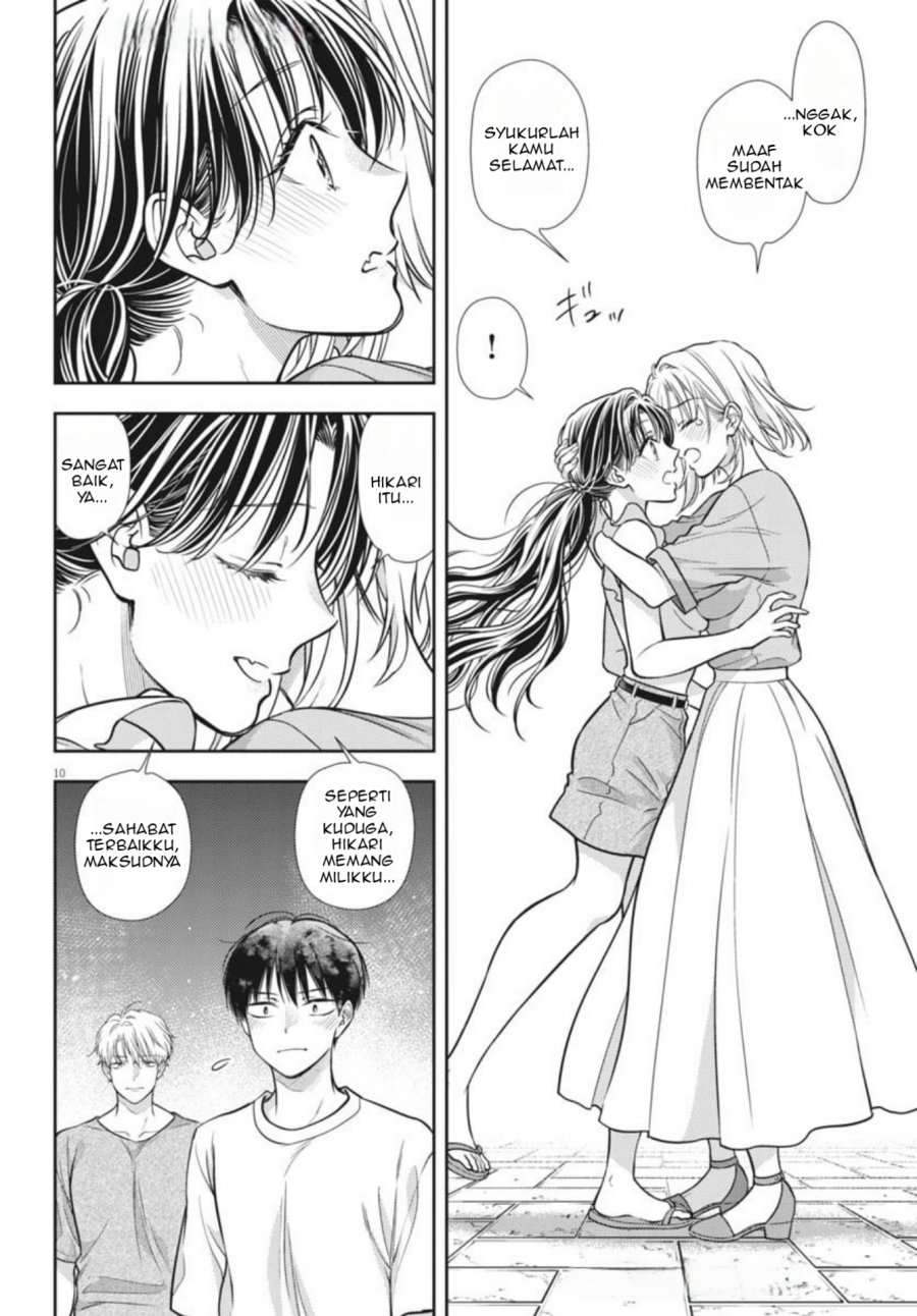 7-dai Tatarimasu no de Hayaku Kekkon shite Kudasai! Chapter 19 page 20