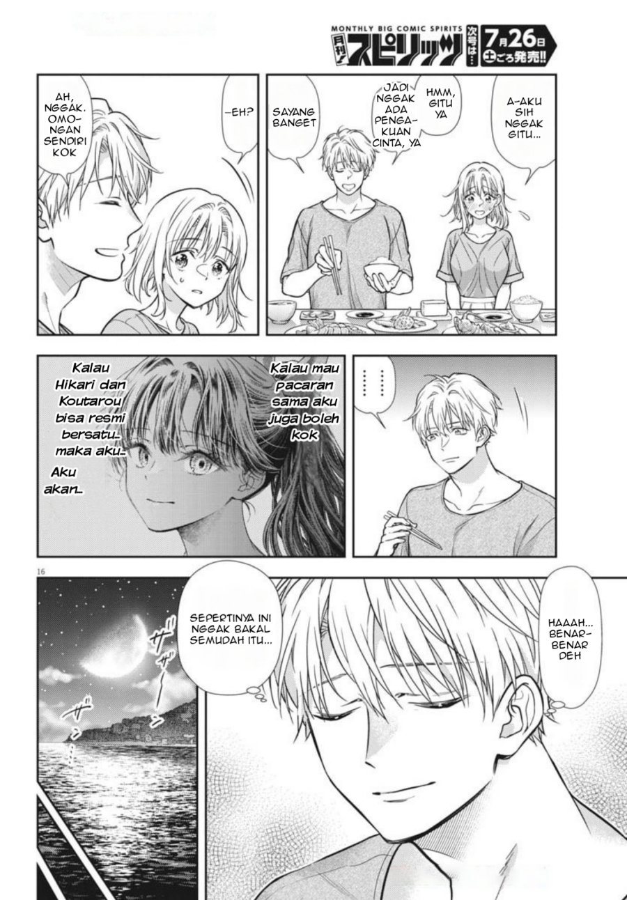 7-dai Tatarimasu no de Hayaku Kekkon shite Kudasai! Chapter 19 page 32