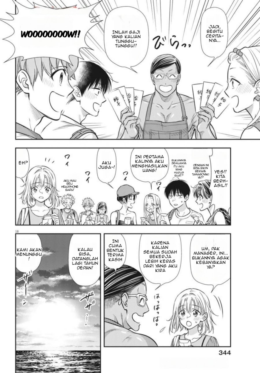 7-dai Tatarimasu no de Hayaku Kekkon shite Kudasai! Chapter 19 page 36