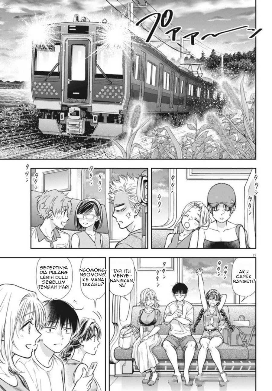 7-dai Tatarimasu no de Hayaku Kekkon shite Kudasai! Chapter 19 page 38