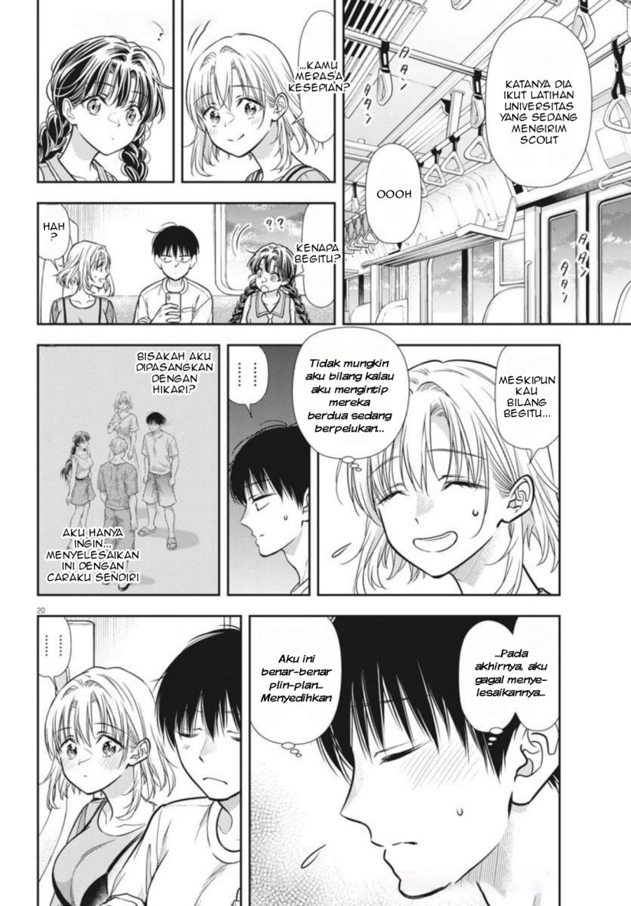 7-dai Tatarimasu no de Hayaku Kekkon shite Kudasai! Chapter 19 page 40