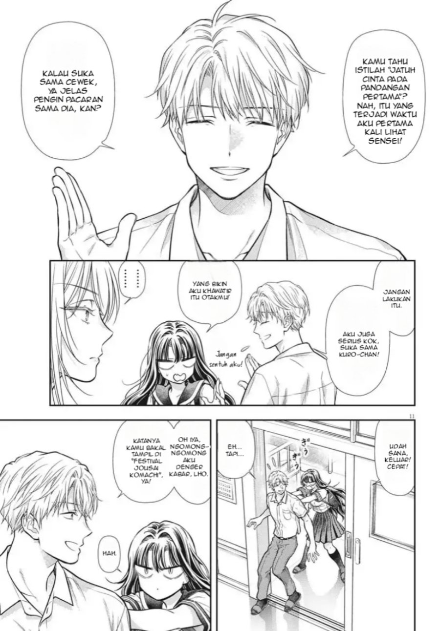7-dai Tatarimasu no de Hayaku Kekkon shite Kudasai! Chapter 22 page 24