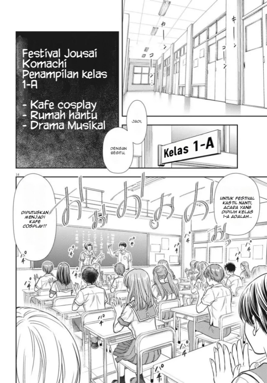 7-dai Tatarimasu no de Hayaku Kekkon shite Kudasai! Chapter 22 page 30