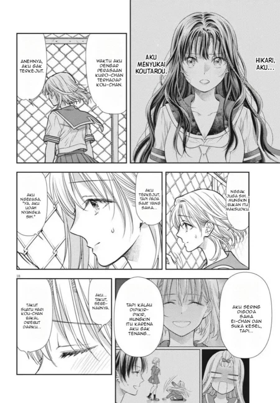 7-dai Tatarimasu no de Hayaku Kekkon shite Kudasai! Chapter 22 page 38