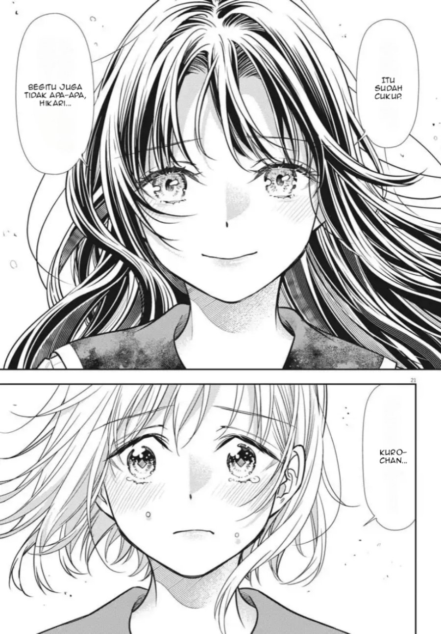 7-dai Tatarimasu no de Hayaku Kekkon shite Kudasai! Chapter 22 page 44