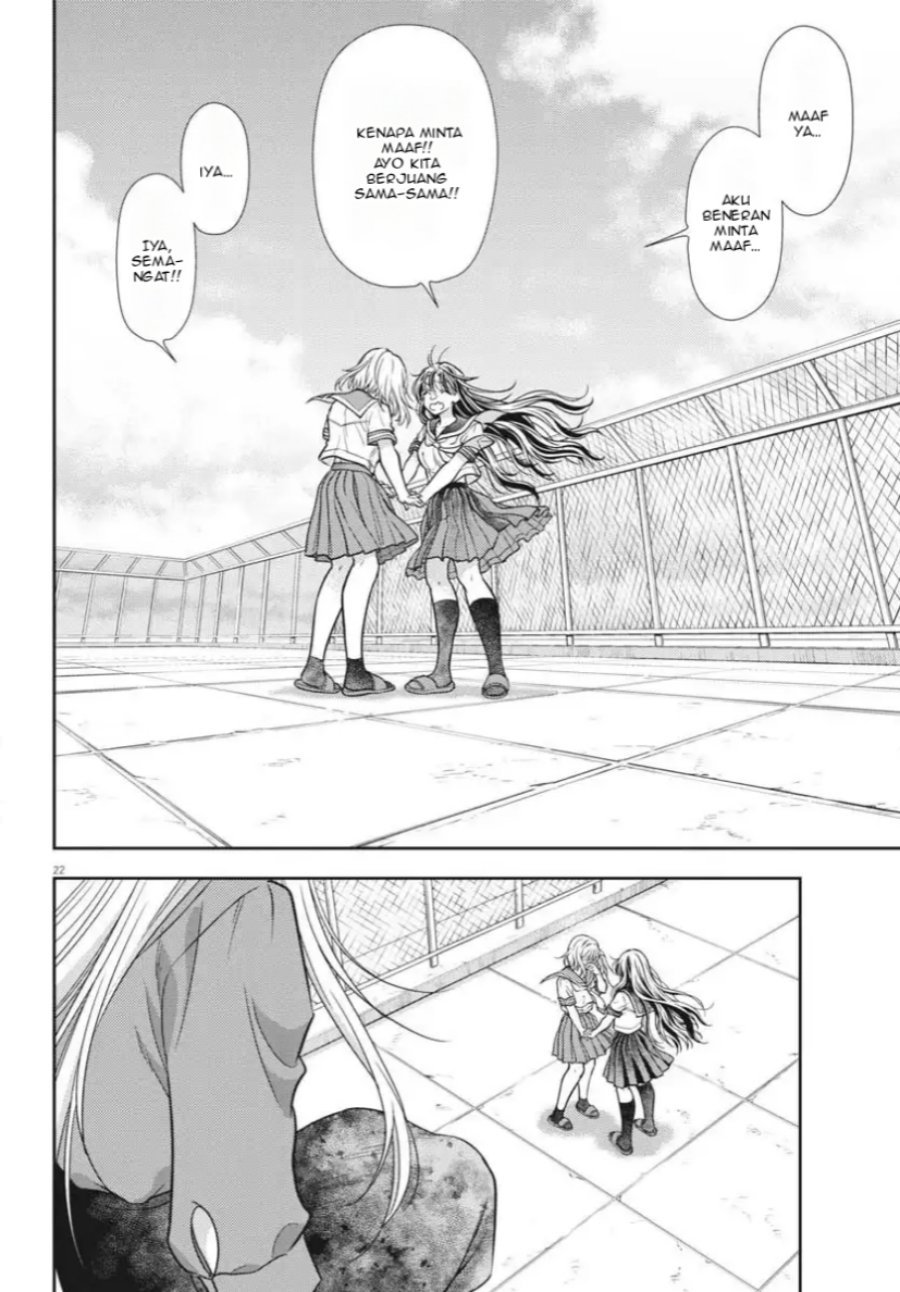 7-dai Tatarimasu no de Hayaku Kekkon shite Kudasai! Chapter 22 page 46