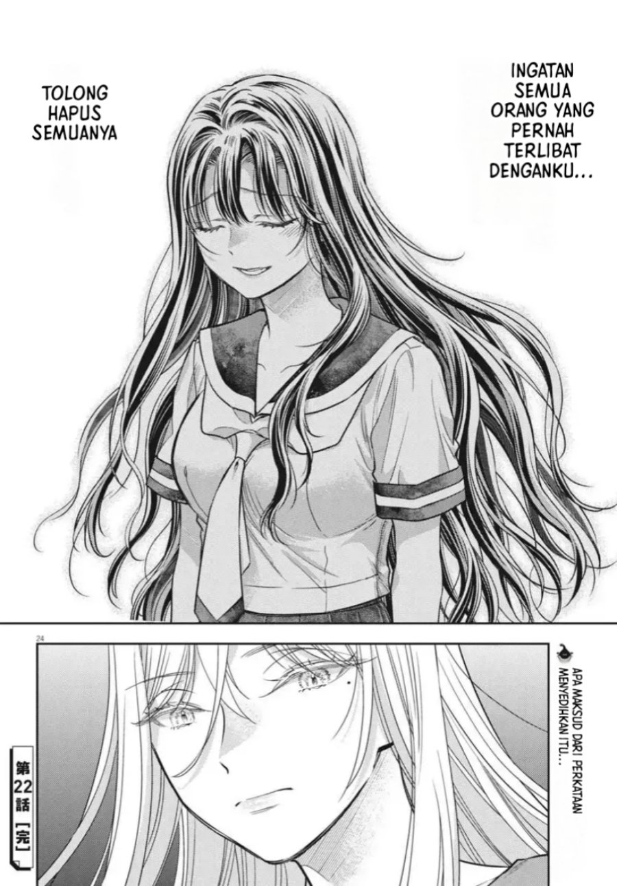 7-dai Tatarimasu no de Hayaku Kekkon shite Kudasai! Chapter 22 page 50