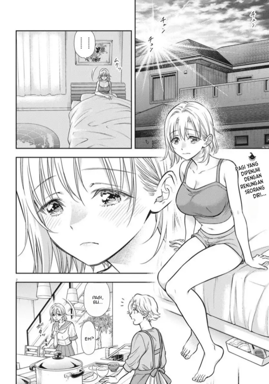 7-dai Tatarimasu no de Hayaku Kekkon shite Kudasai! Chapter 22 page 6