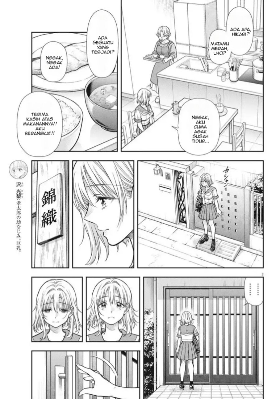 7-dai Tatarimasu no de Hayaku Kekkon shite Kudasai! Chapter 22 page 8
