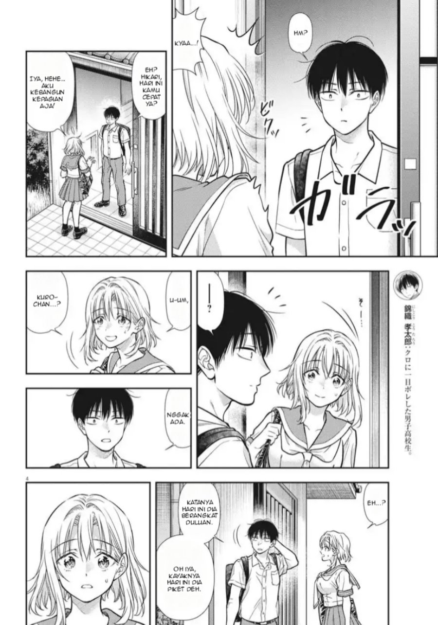 7-dai Tatarimasu no de Hayaku Kekkon shite Kudasai! Chapter 22 page 10