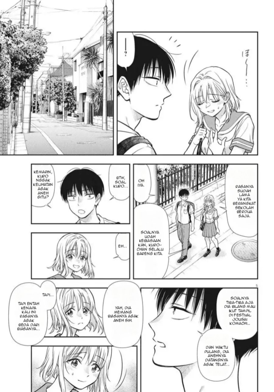 7-dai Tatarimasu no de Hayaku Kekkon shite Kudasai! Chapter 22 page 12