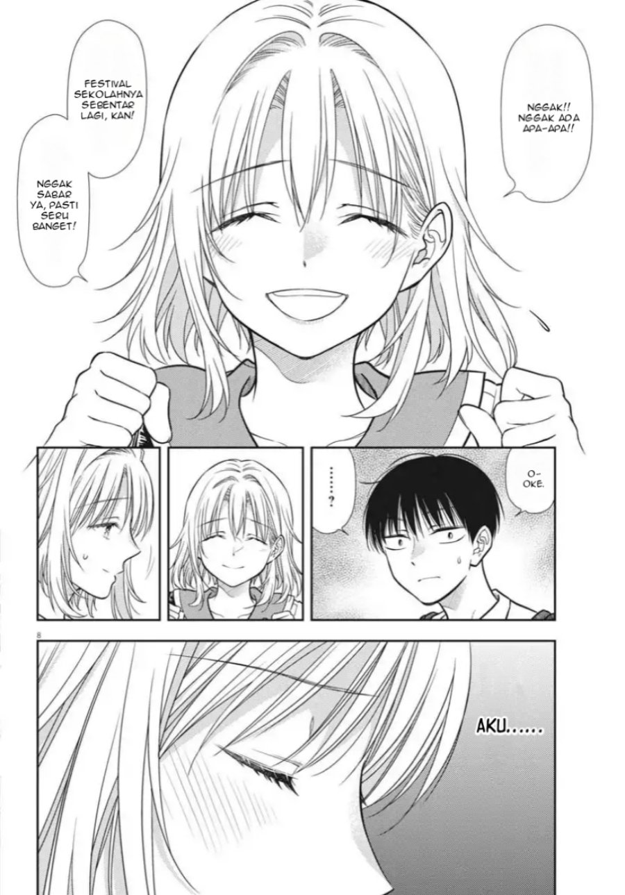 7-dai Tatarimasu no de Hayaku Kekkon shite Kudasai! Chapter 22 page 18
