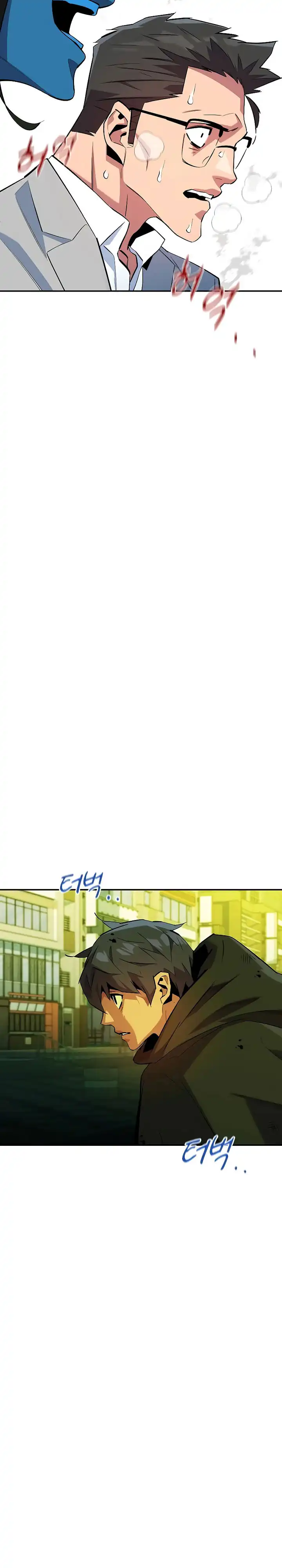 Baca +99 Wooden Stick - Chapter 170 halaman 20