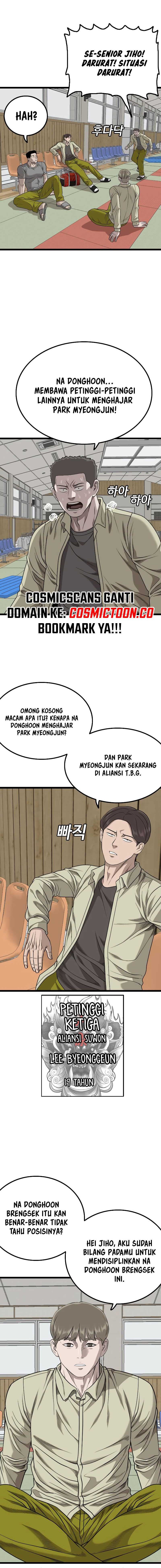 A Bad Person (Bad Guy) Chapter 226 page 22