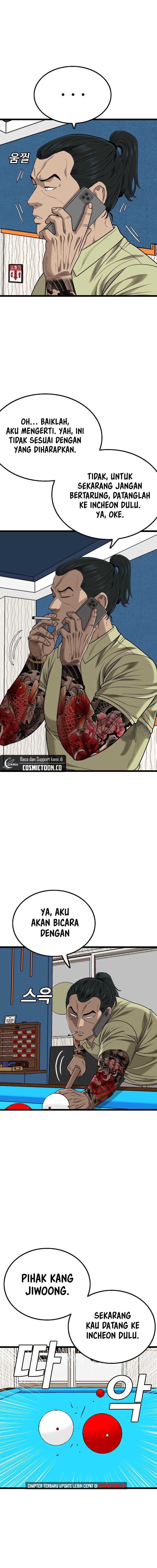 A Bad Person (Bad Guy) Chapter 226 page 32