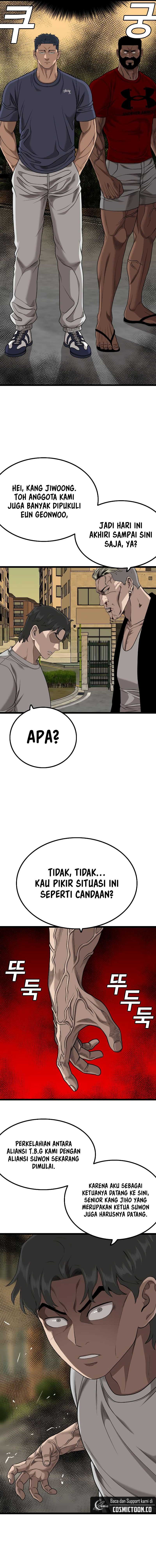 A Bad Person (Bad Guy) Chapter 226 page 10