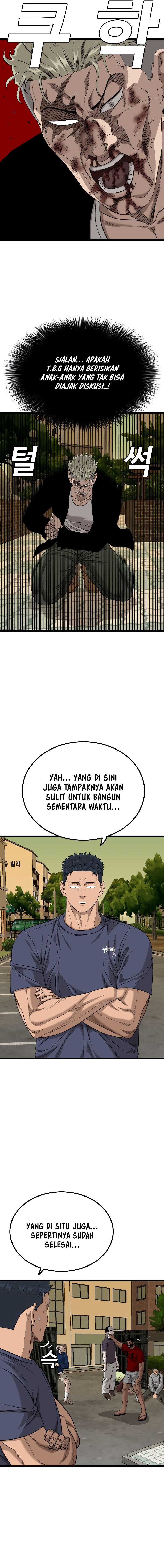 A Bad Person (Bad Guy) Chapter 226 page 16