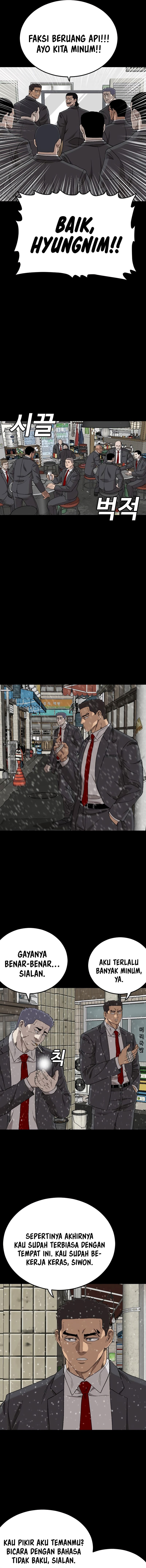 Baca A Bad Person (Bad Guy) - Chapter 275 halaman 10