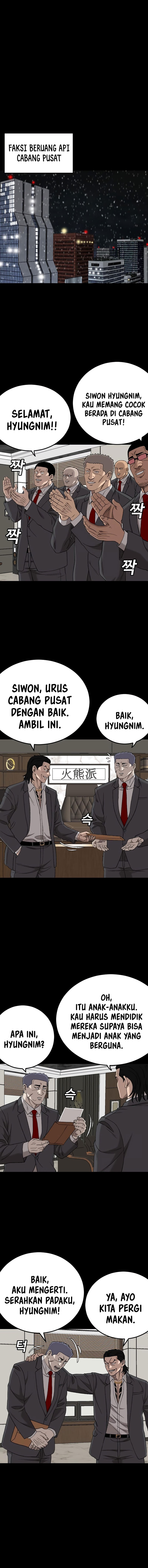 Baca A Bad Person (Bad Guy) - Chapter 275 halaman 12