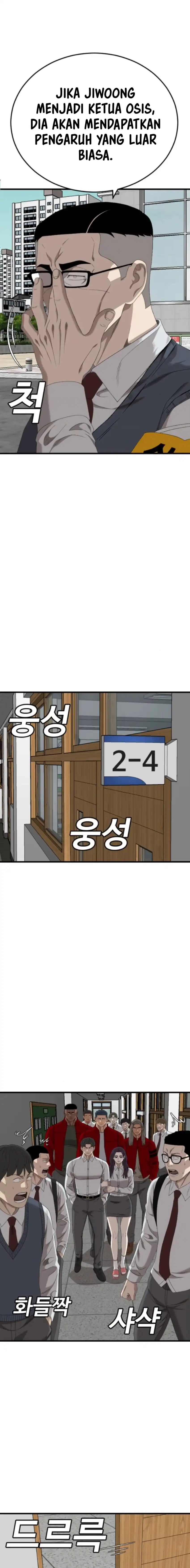 Baca A Bad Person (Bad Guy) - Chapter 280 halaman 19