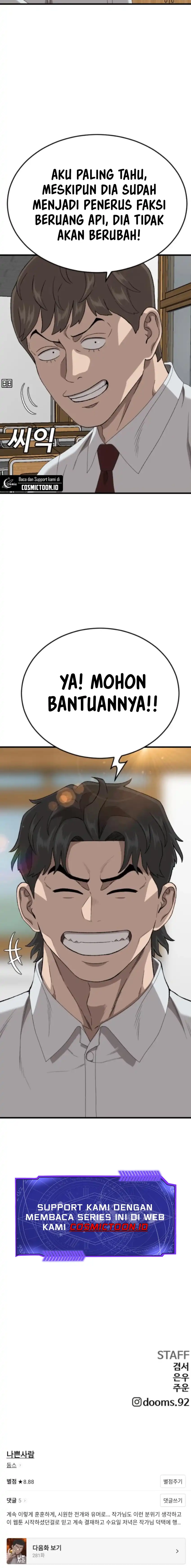 Baca A Bad Person (Bad Guy) - Chapter 280 halaman 24