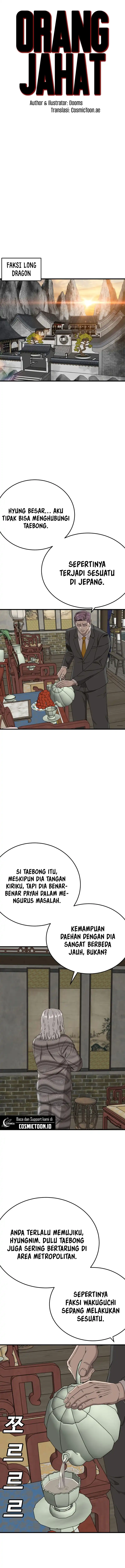 Baca A Bad Person (Bad Guy) - Chapter 293 halaman 2