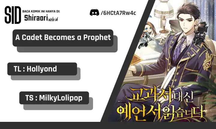 Baca A Cadet Becomes A Prophet?! - Chapter 29 halaman 1
